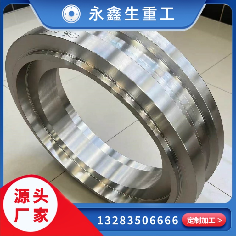 环形锻件