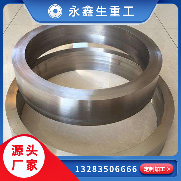 Q345B压力容器锻造件