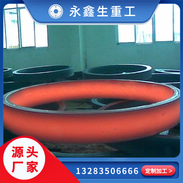 锻造辗环加工锻件