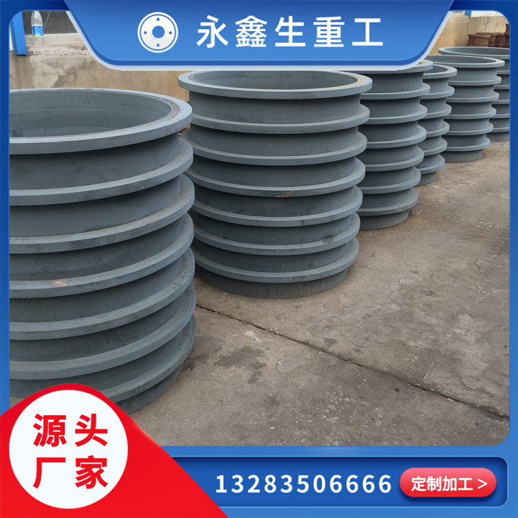Q345加强圈
