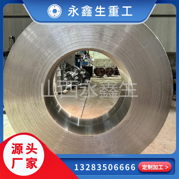 F304L锻环锻件