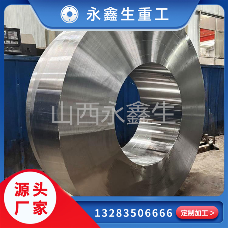 SA182锻环锻件