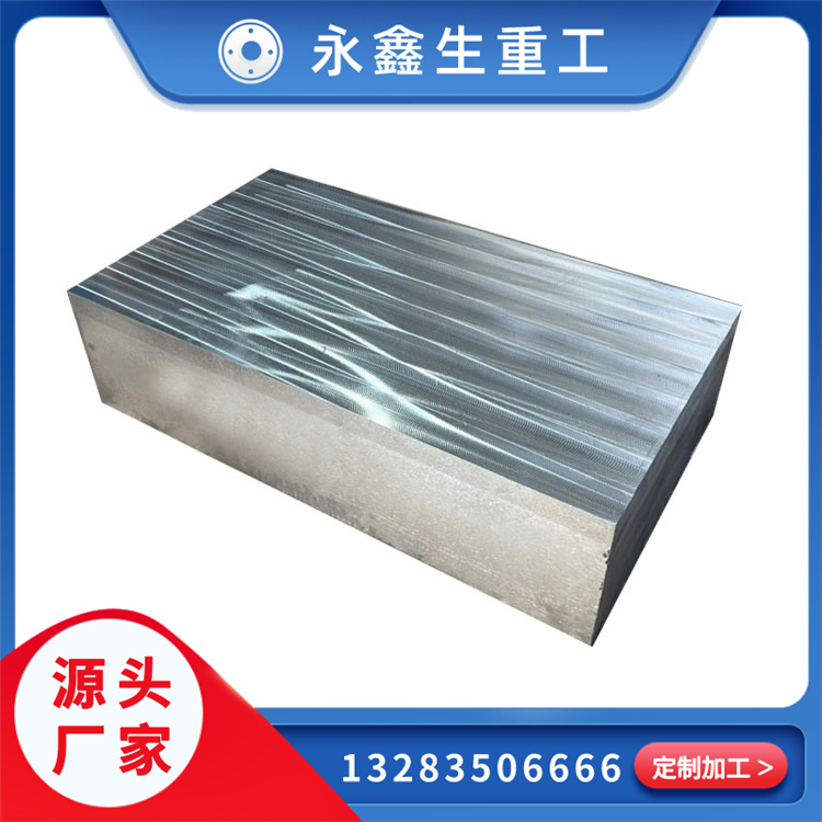  锻造2A14 铝块