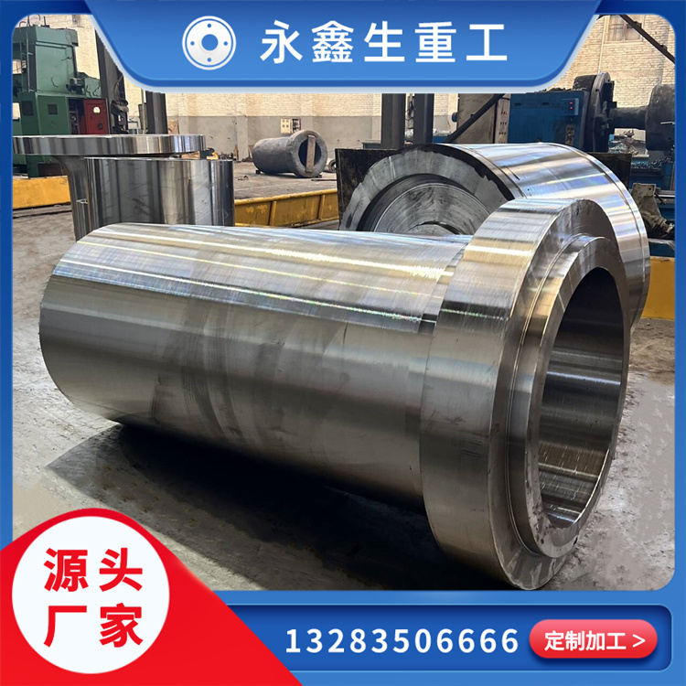 12Cr2Mo1厚壁钢管锻件