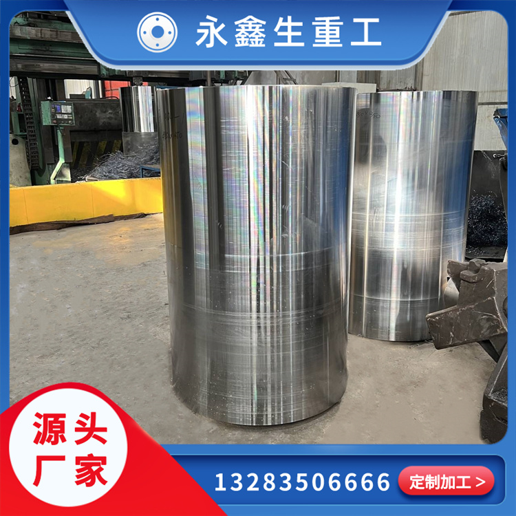 锻造12Cr2Mo1厚壁钢管