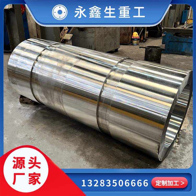 锻造12Cr2Mo1厚壁钢管锻件