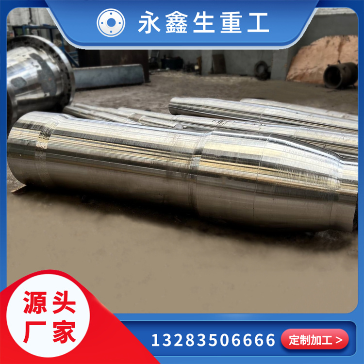 石油泵车连杆
