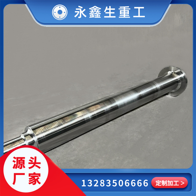 锻造石油泵车连杆