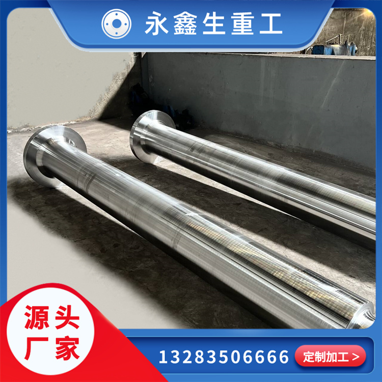 锻造石油泵车连杆