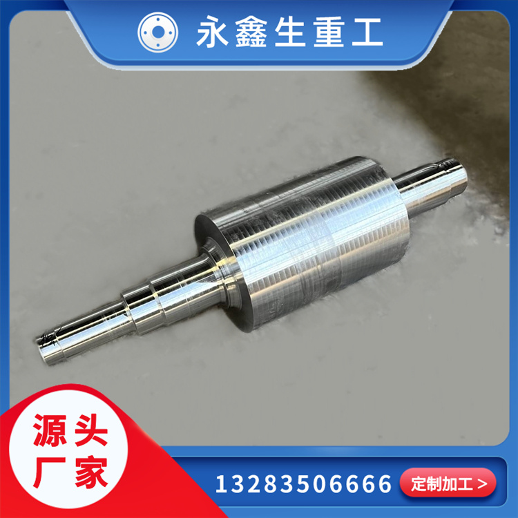 锻造滚筒传动轴锻件
