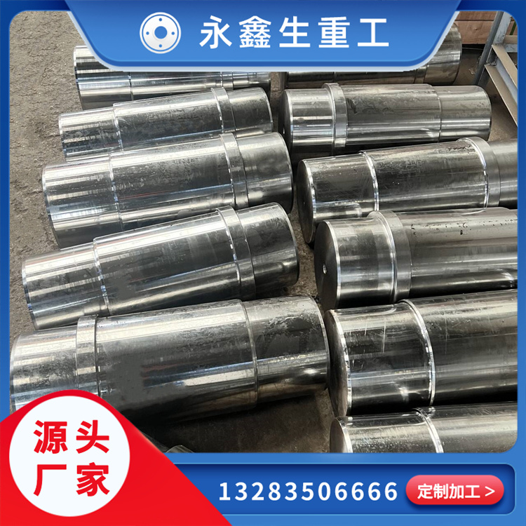 630不锈钢锻造件