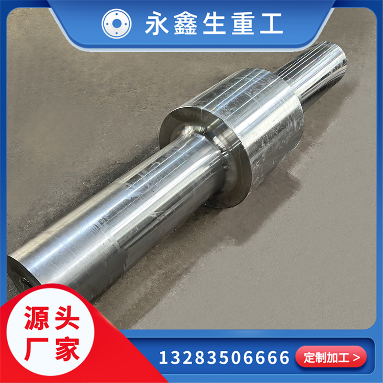 92Cr2Mo轧辊辊套锻件