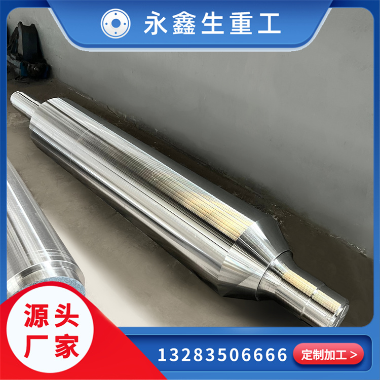 卷板机上下辊锻件