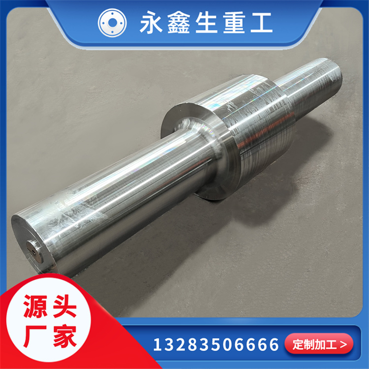 锻造卷板机上下辊锻件