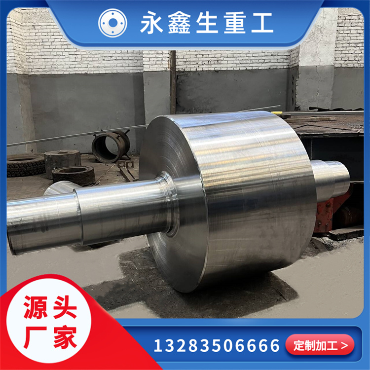 锻造电机轴锻件