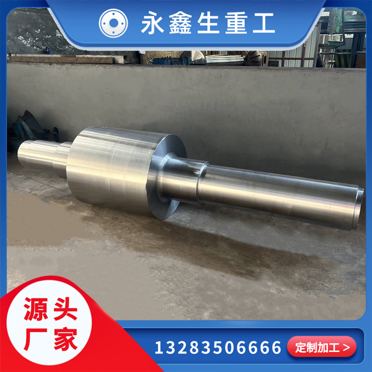 四辊轧机轴承座锻件