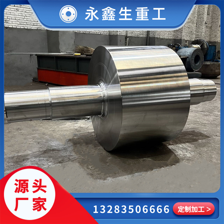 锻造四辊轧机轴承座锻件